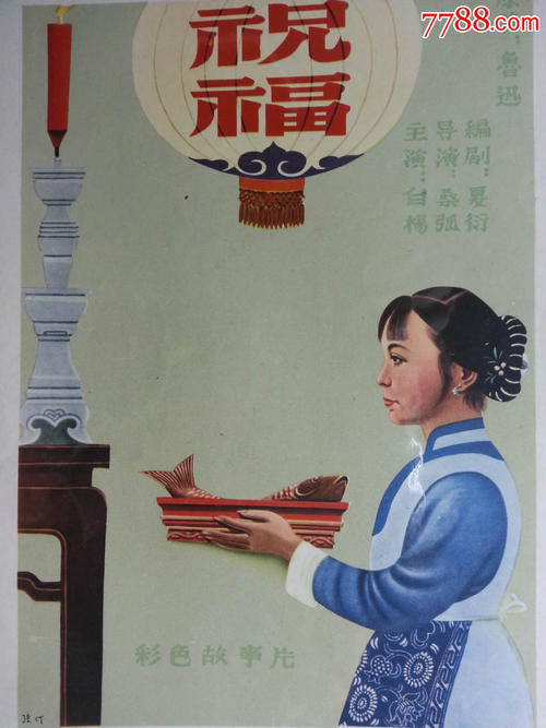 湖南高中毕业证什么时候发